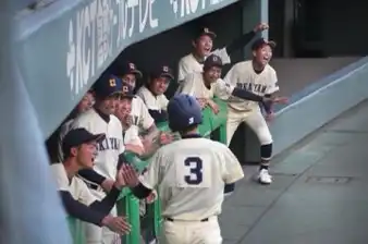 令和4年度お知らせ [岡山県立岡山東商業高等学校野球部OB会 令和4年度お知らせ [岡山県立岡山東商業高等学校野球部OB会