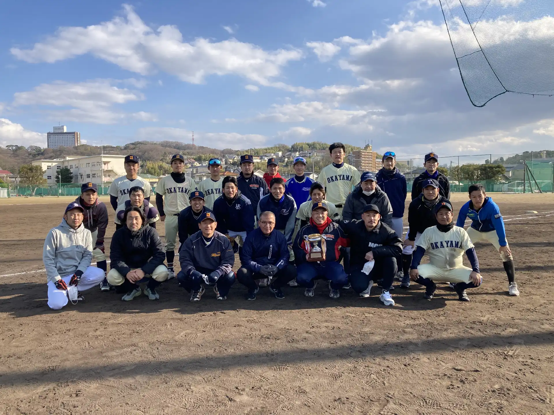 令和4年度お知らせ [岡山県立岡山東商業高等学校野球部OB会 令和4年度お知らせ [岡山県立岡山東商業高等学校野球部OB会