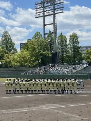 令和6年度お知らせ [岡山県立岡山東商業高等学校野球部OB会